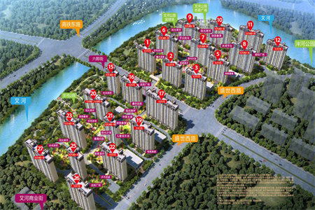 青州豪庭3室2厅1卫118m2带车位储藏室急售